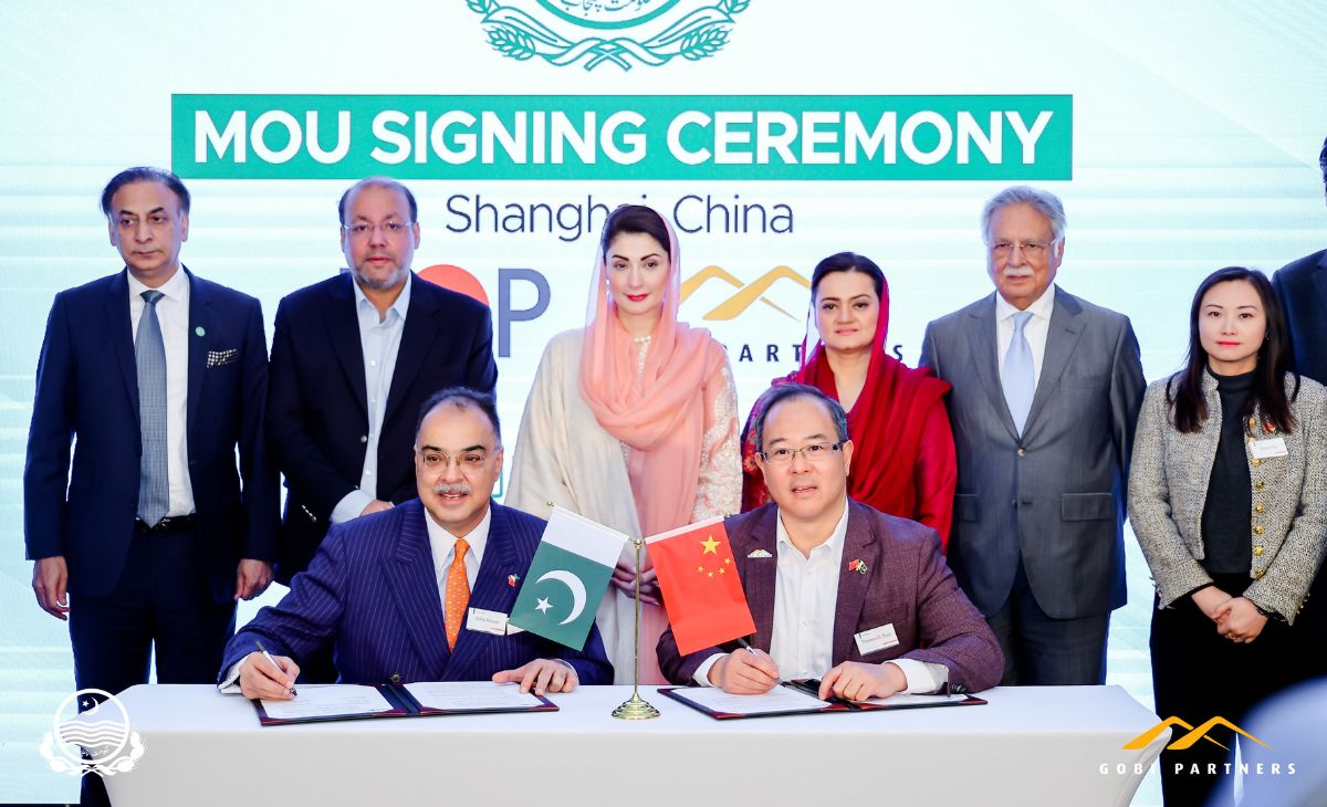 Gobi Partners announces Techxila Fund II & signs MOU with Bank of Punjab to drive economic cooperation